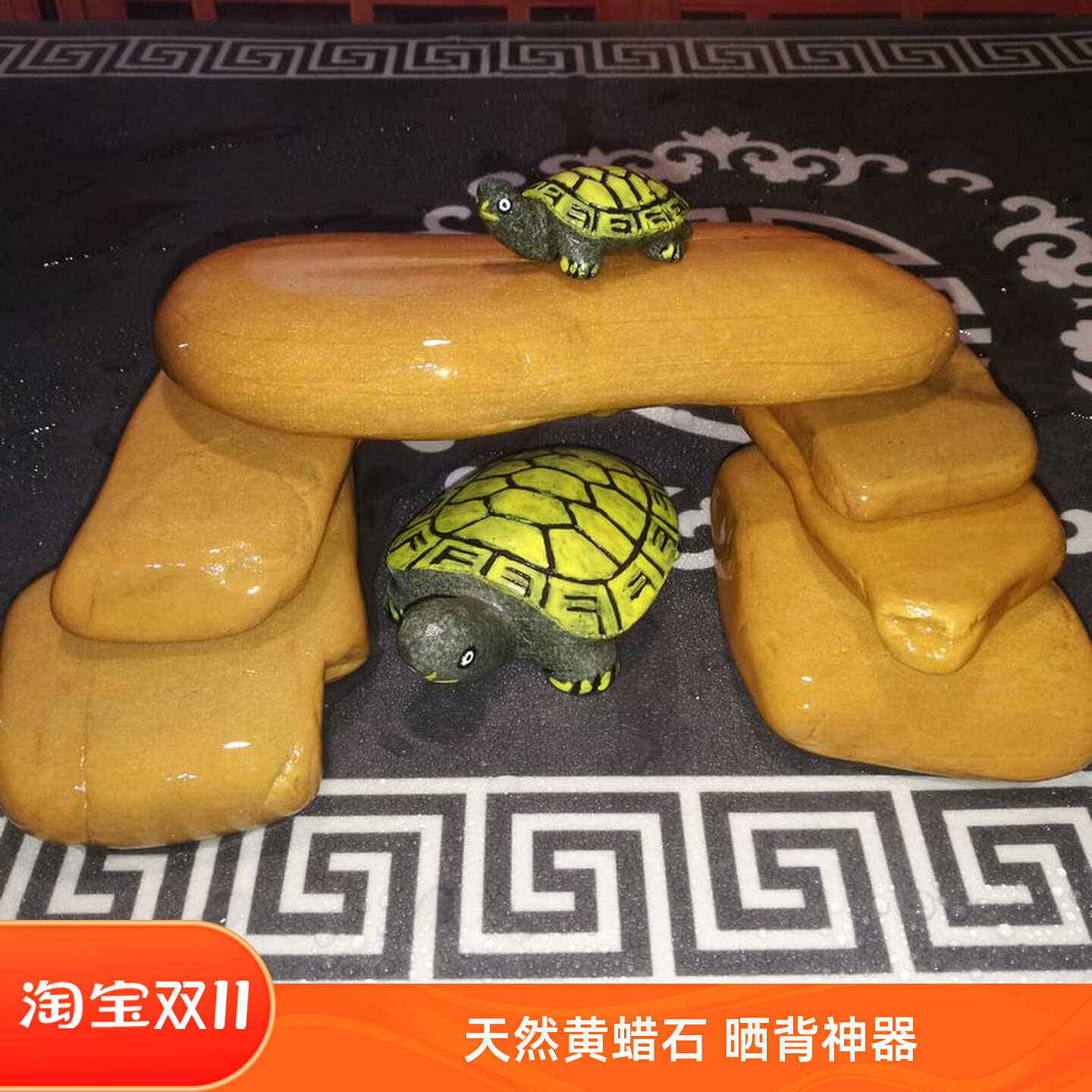 小青龟巴西草龟龟苗喂食台躲避休息石 养龟神器 乌龟晒台石  包邮