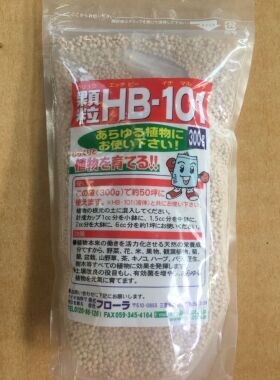 日本进口hb-101植物活力素营养液缓释颗粒 生根剂月季兰花美能露