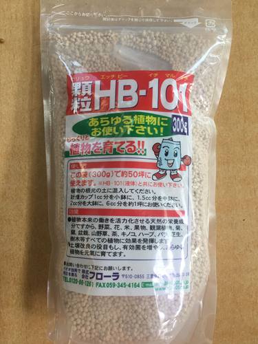 日本进口植物生根剂月季缓释颗粒