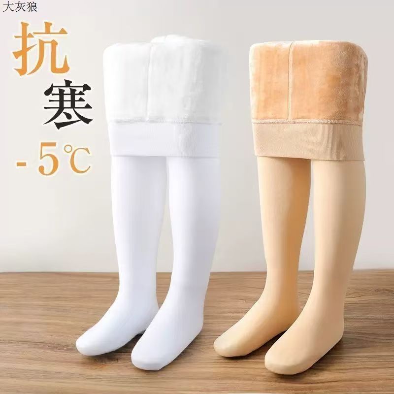 成人加厚舞蹈袜秋冬款白色打底裤