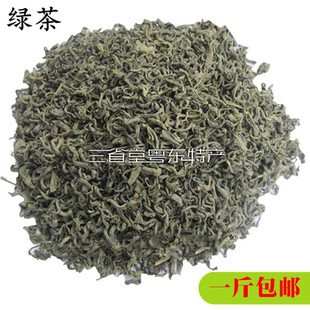 绿茶茶叶 500克 手工绿茶 新茶 兴宁绿茶单枞茶茶叶梅州本地绿茶