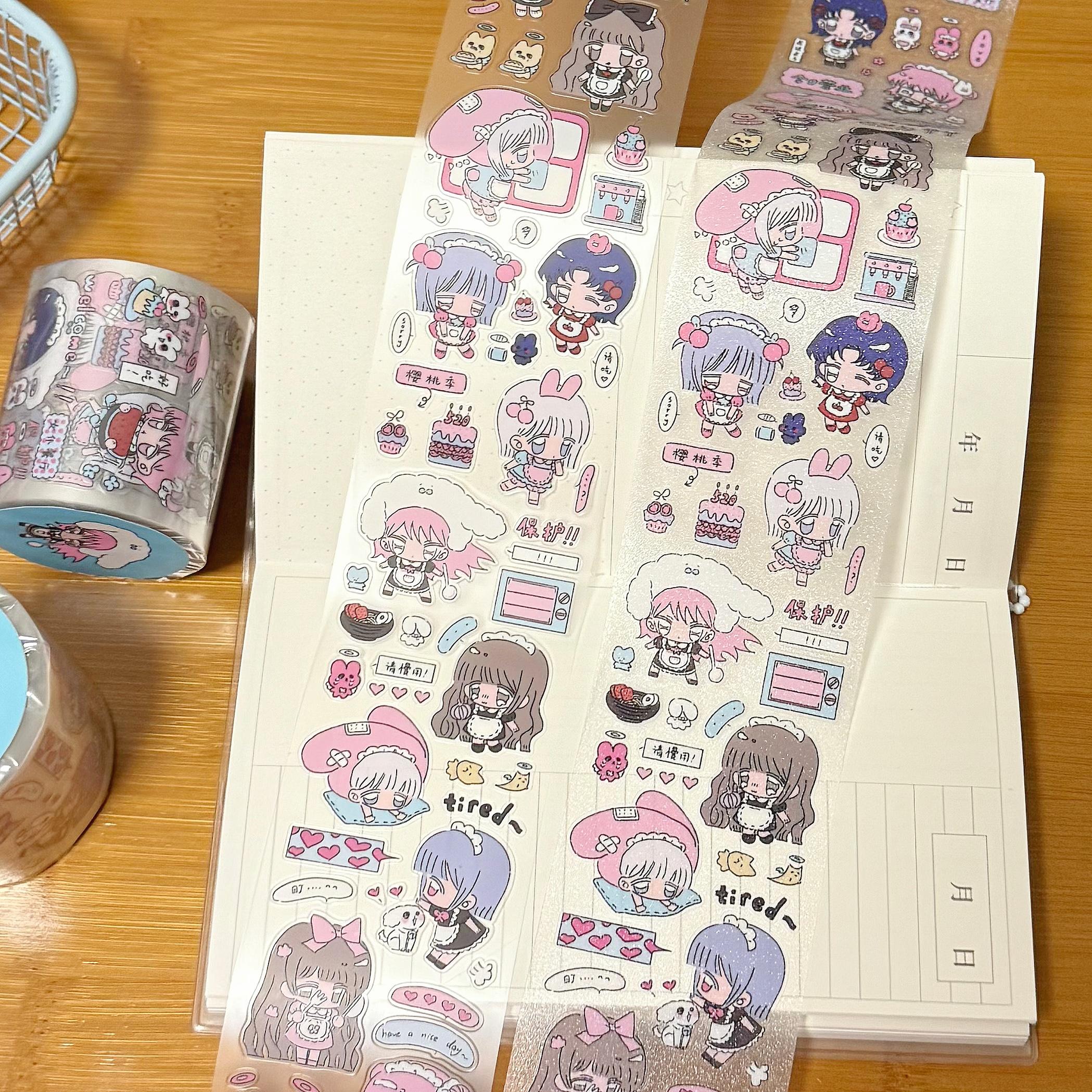 TUUO原创切膜贴纸卷女仆餐厅双透闪砂哑膜可爱手帐胶带拼贴素材