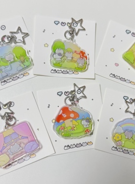 TUUO原创猫咪场景亚克力挂件双层挂包钥匙扣可爱多款手帐送礼