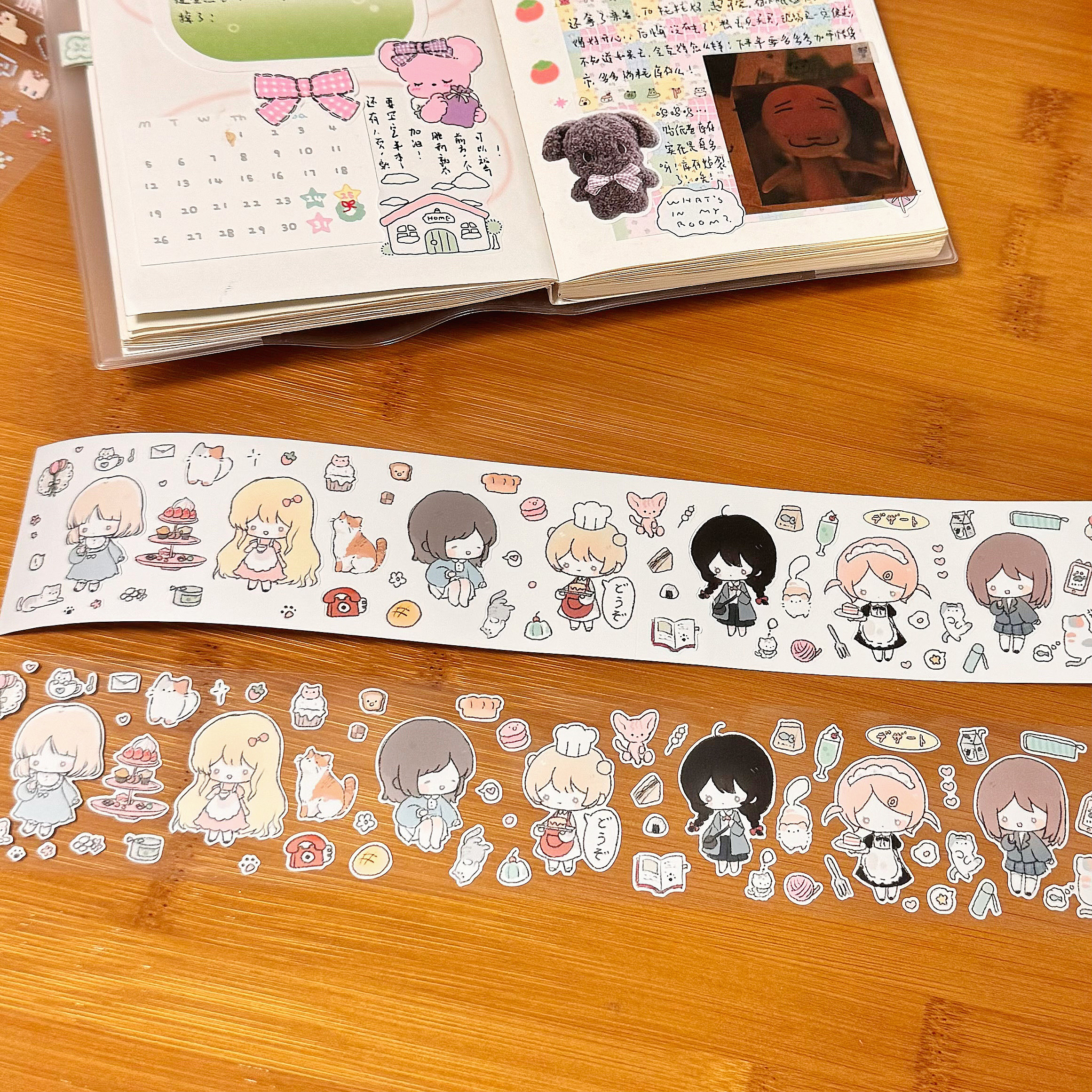 TUUO原创猫咪小人物哑膜切膜贴纸卷素材可爱手帐贴装饰日记拼贴