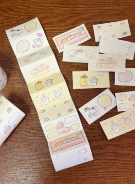 TUUO原创猫咪可书写可撕便签卷贴纸卷 弱粘性撕拉素材手帐可爱