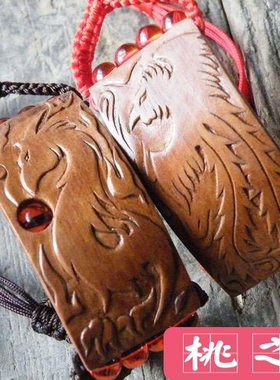 桃之妖  桃木手工雕刻  情侣手链手镯 c