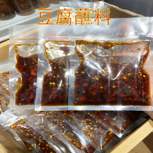 豆腐王老倌蒜油酱油小米米拉