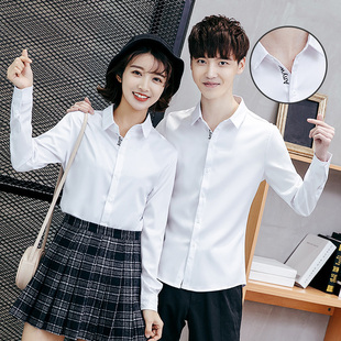 调酒师理发店发型师美发师服装设计员工男女工作服情侣长袖衬衫衣