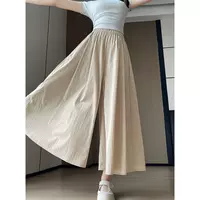 Yamamoto Skirt Pants Women's Summer 2025 New high-waisted slimming A-line skirt Casual petite ice silk wide-leg pants thumbnail 5