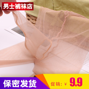 男士 袜带套超薄油光性感诱惑包蛋飞机袜伪娘恋足 丝袜jj套情趣连裤