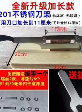 切年糕刀切阿胶糕切牛轧糖家用