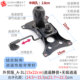 钢制电脑椅办公椅书房椅网椅职员椅转椅子底盘托盘底座转盘零配件