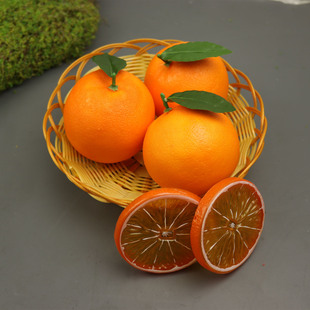 仿真橙子苹果柠檬带叶假水果模型超市店面橱柜摆件摄影活动道具