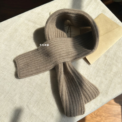 男女双股加厚纯山羊绒围脖护肩颈