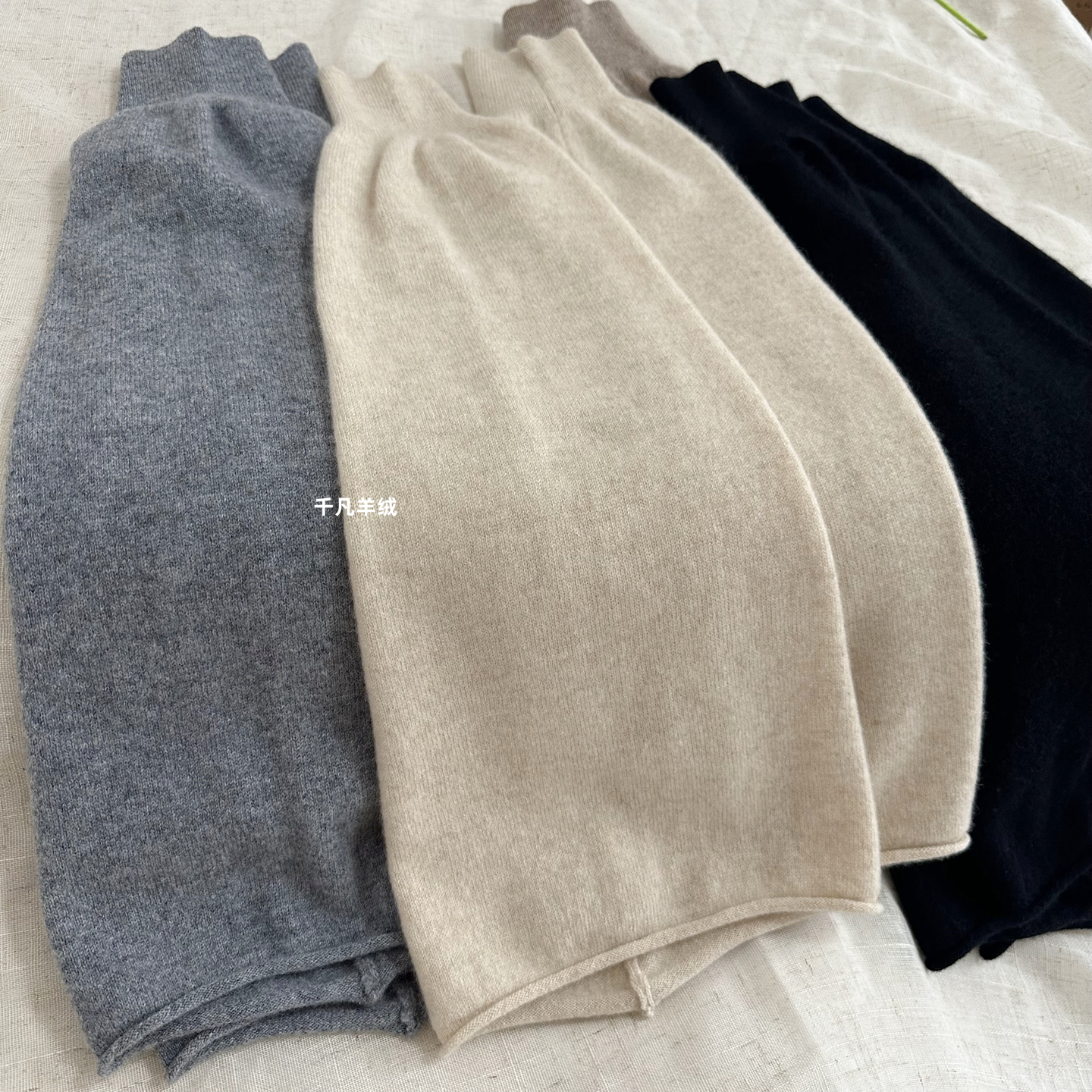 羊绒喇叭阔腿堆堆袜套腿套护膝盖