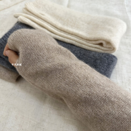 护手腕手臂长款100%纯山羊绒男女