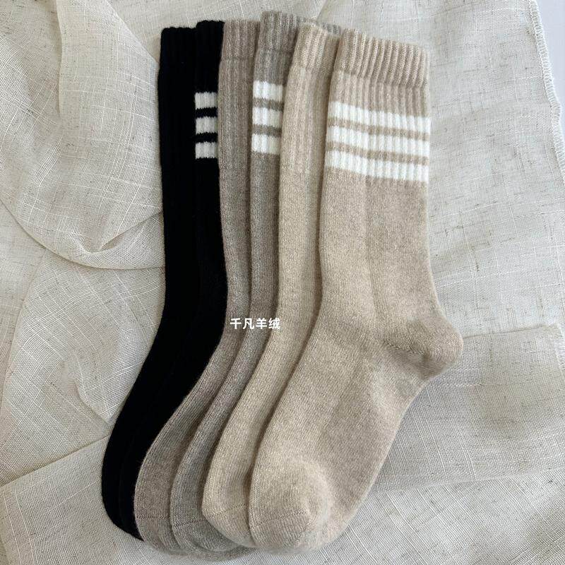 简约运动风~100%山羊绒袜子女条纹中筒堆堆袜套加厚针织保暖护腿