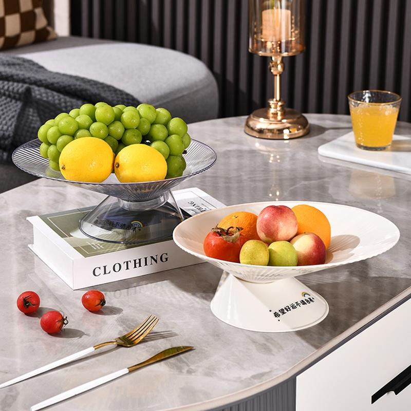 高档水果盘糖果零食盘精致摆放盘