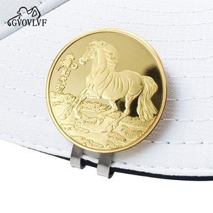 高尔夫帽夹金色马生肖图案马克果岭球位置标mark磁铁夹子金属材质