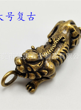 现货高档黄铜饰品精美钥匙吊坠貔貅男女汽车钥匙扣挂件