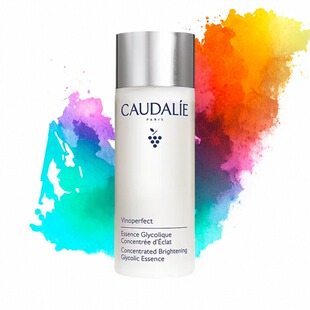 新版CAUDALIE欧缇丽臻美亮白淡斑精华露100ml提亮肤色神仙爽肤水
