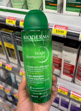 法国贝德玛NODE丝妍洗发水400ml绿色款温和清洁舒缓头皮 全家共享