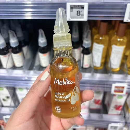 蜜葳特牛油果精华油淡纹保湿