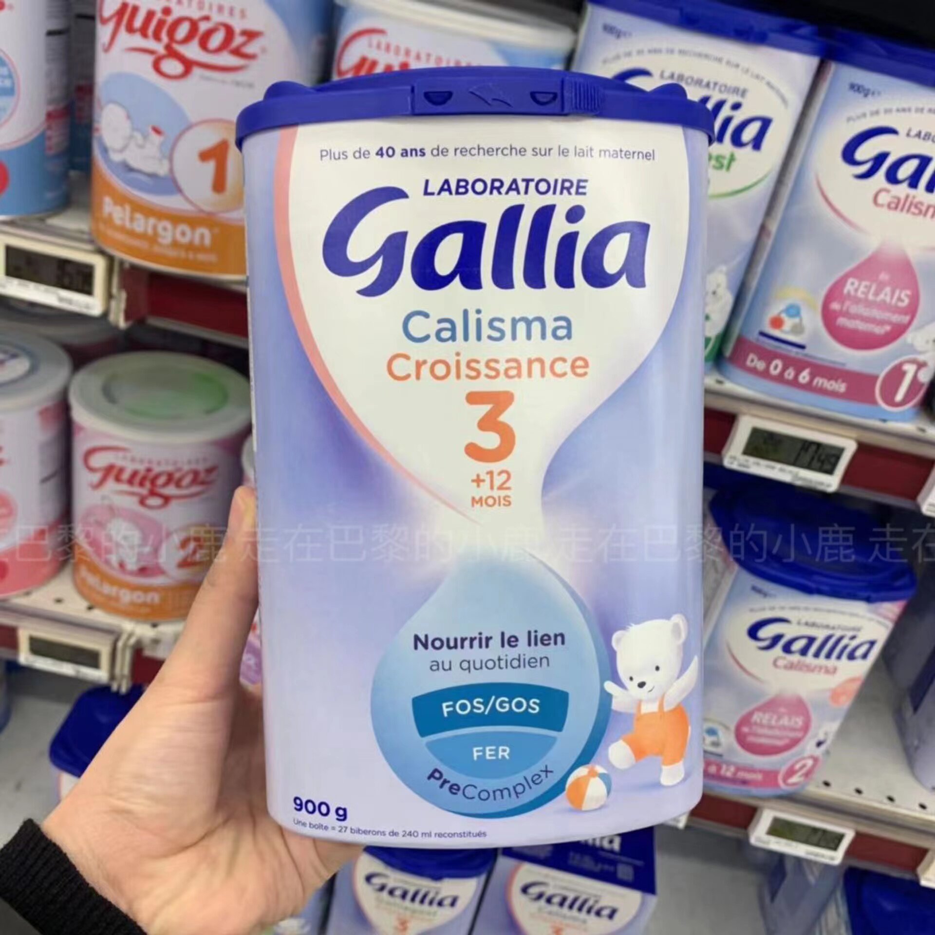 法国Gallia佳丽雅3段婴幼儿标准成长型奶粉顺丰直邮包邮包税