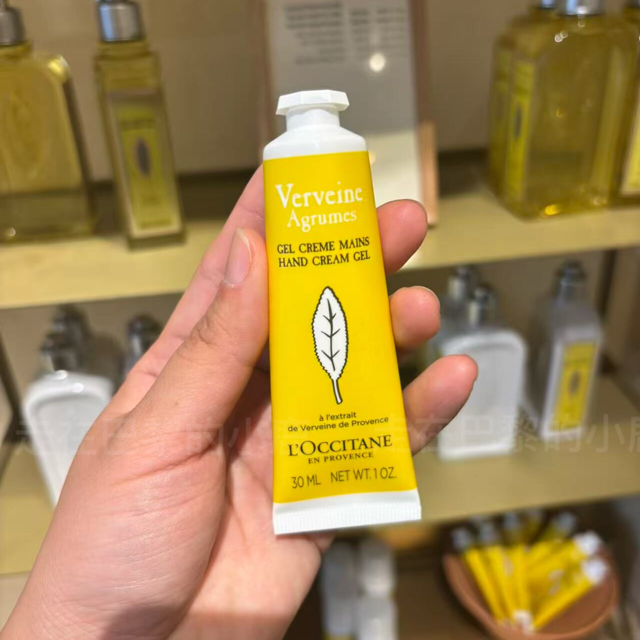 果漾马鞭草身体乳沐浴露欧舒丹