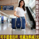 加厚外出差旅行包放行李箱挂兜附加提袋可套拉杆上轻便捷式 收纳袋