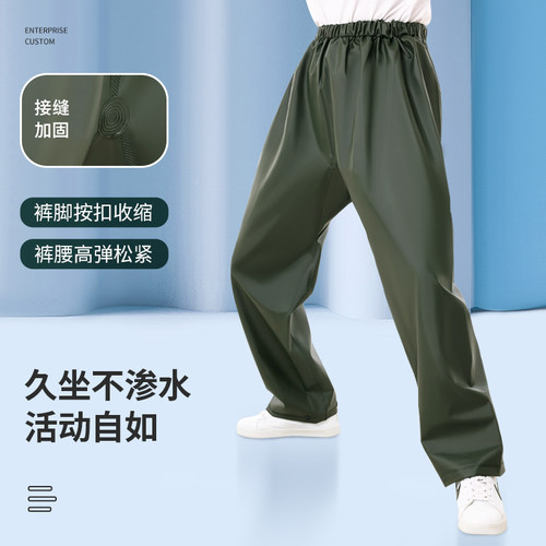 小燕子雨裤加厚单件雨衣防暴雨水