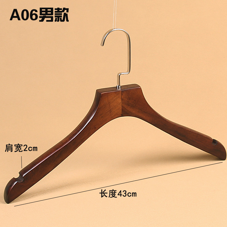 平头复古木头衣架 男款服装店家用衣架衣挂批發LOGO定制