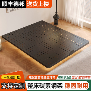 铁艺床悬浮碳素钢架床卧室小户型出租房无床头排骨架双人悬空床架