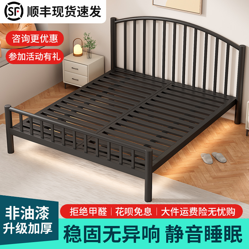 铁艺床现代简约1.8米双人铁床加固加厚1.5单人床简易铁架床经济型