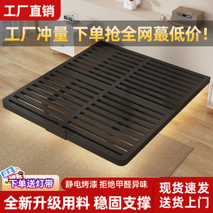 铁艺悬浮床架子碳素钢无床头出租房用钢架双人榻榻米排骨架单人床