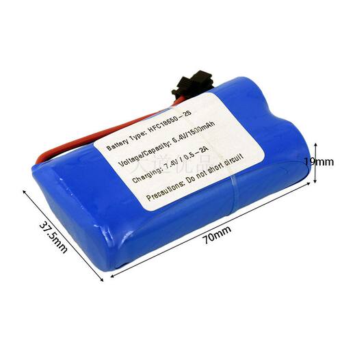 遥控玩具锂电池6.4V1500mAh