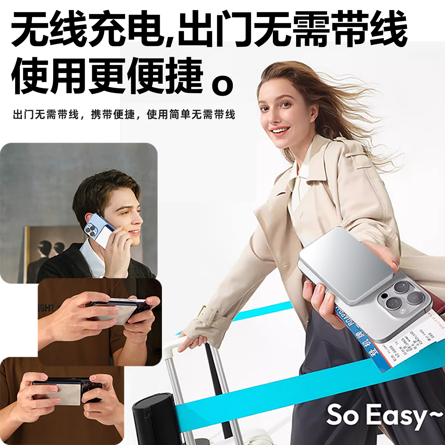 磁吸充电宝苹果16promax专用无线magsafe快充11/12/13/14/15正品