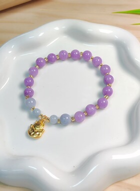 丁香紫海蓝宝招财猫手串8mm高颜值新款送女友生日礼物闺蜜手链