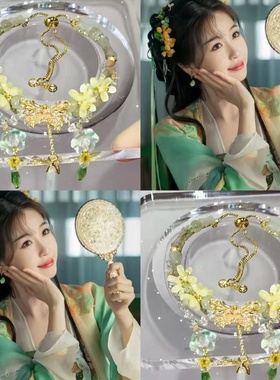 永夜星河凌妙妙印象手链