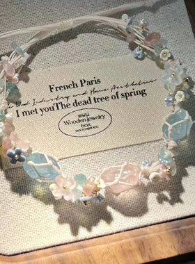 手工编织合成水晶原石手链手工网兜编织手绳粉晶草莓晶手串diy