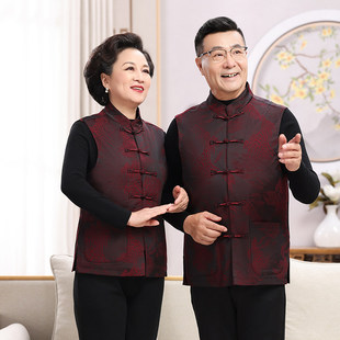 中老年人唐装马甲男女士爸爸妈妈春秋季夹克马夹外套爷爷奶奶坎肩