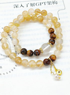 茶西瓜虎眼石双圈手链高颜值超仙水晶手串小清新9mm情侣手饰礼物