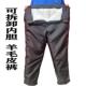 加绒厚羊毛皮裤 皮毛一体羊剪绒棉裤 男女款 冬季 中老年纯羊毛高腰裤