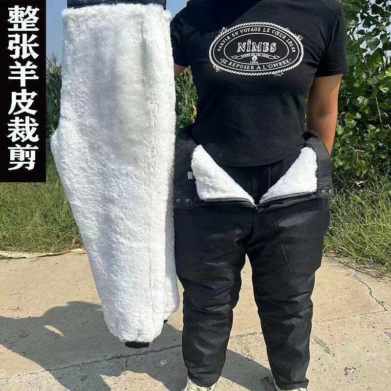 羊皮毛一体皮裤男真皮真毛皮毛裤皮裤皮毛裤皮毛裤皮毛裤皮裤
