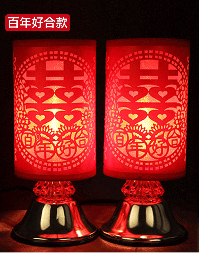 Dragon Phoenix tradition Double Happiness Longevity Light Long light A new house arrangement marry Wedding supplies Longevity Table lampin the Festive supplies/Gift , Other Festival Gifts  category - from Buy2taobao.com to provide professional Taobao agent buy service