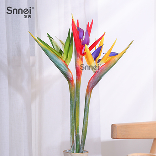 天堂鸟小众花仿真假花鹤望兰花瓶插花摆件客厅绿植造景装饰花艺