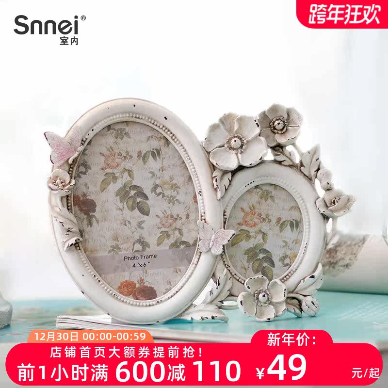 originality children Photo frame Swing sets European style personality Frame Retro Make old 3 Photo framein the Home accessories , Frame/Frames  category - from Buy2taobao.com to provide professional Taobao agent buy service