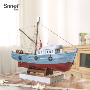 美式 饰品 帆船模型复古怀旧渔船木船摆件一帆风顺客厅办公室桌面装