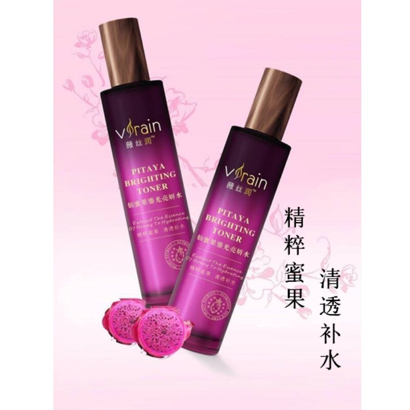 薇丝润仙蜜果鎏光亮妍爽肤水