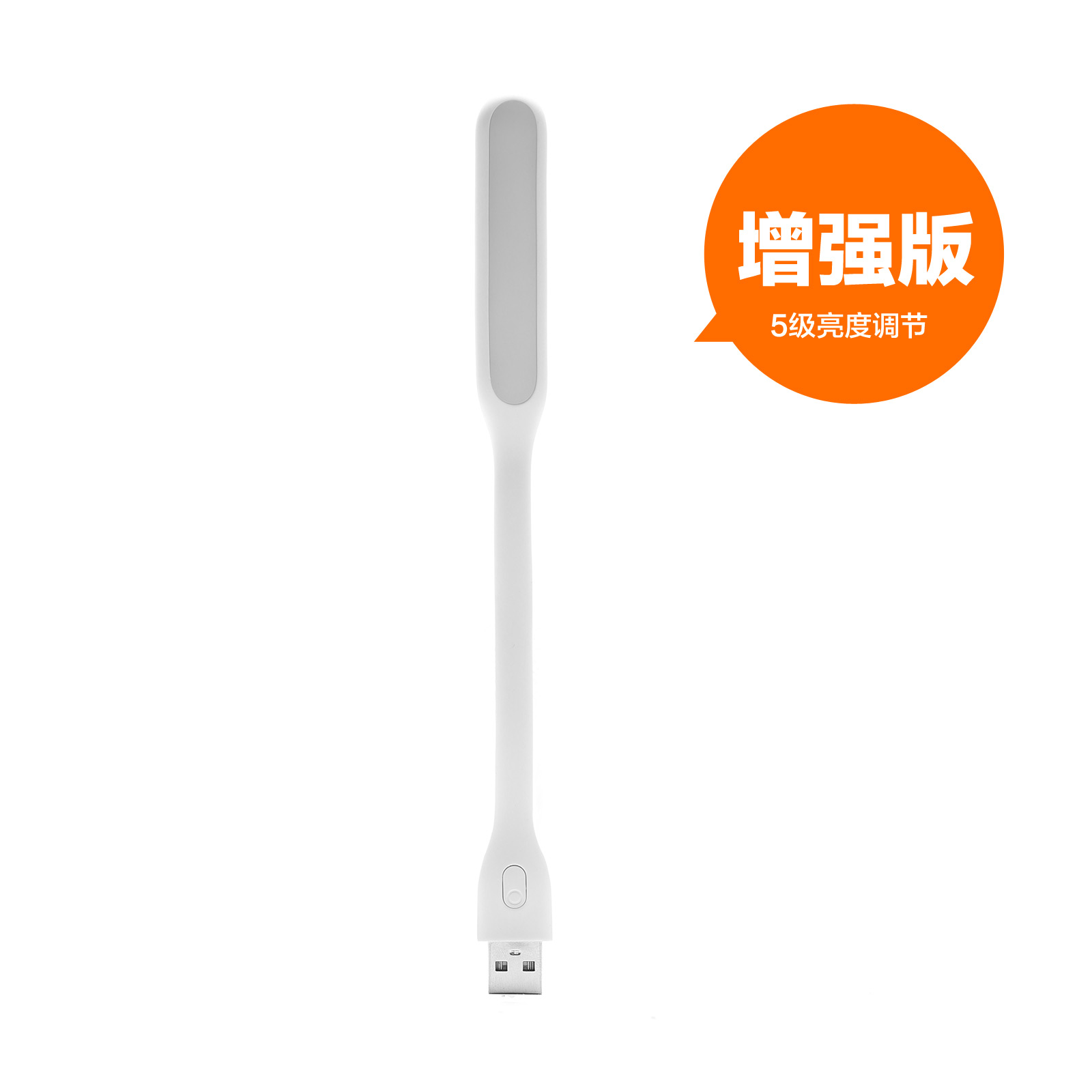 Lampe USB - Ref 375652 Image 5